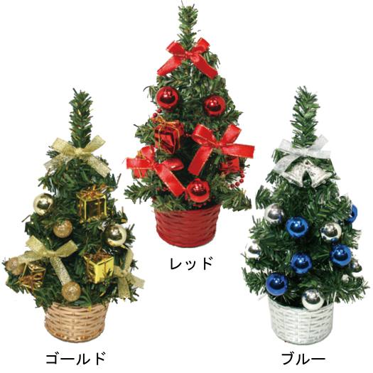 クリスマス特集】20cmデコレーションツリー(12個セット)＠432円の通販